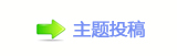 【⥙傟兿隙疘顛兿୎綏网】