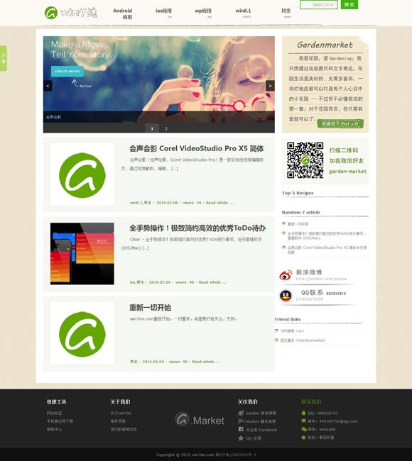 [118图库118论坛118网址之家258]